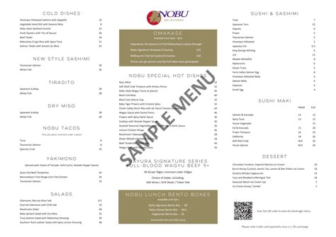 nobu melbourne menu